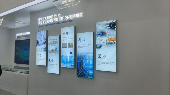 公司赴东湖高新区企业考察学习