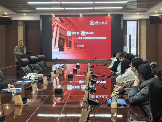 公司赴西北多所高校延揽青年人才